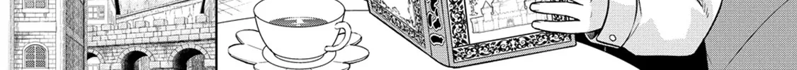 The Third Prince Wants to live a Slow Life Chapter 17 page 38 - 