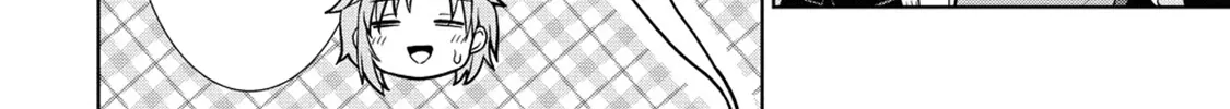 The Third Prince Wants to live a Slow Life Chapter 17 page 44 - 