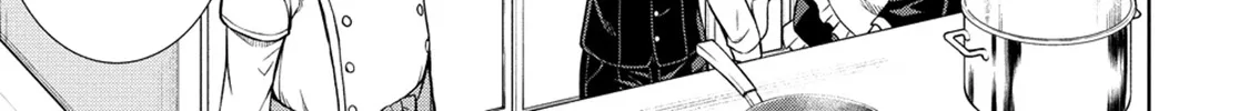 The Third Prince Wants to live a Slow Life Chapter 17 page 50 - 