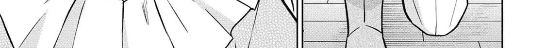 The Third Prince Wants to live a Slow Life Chapter 17 page 6 - 