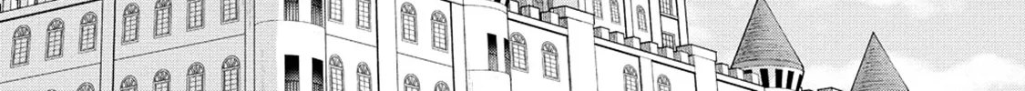 The Third Prince Wants to live a Slow Life Chapter 17 page 54 - 