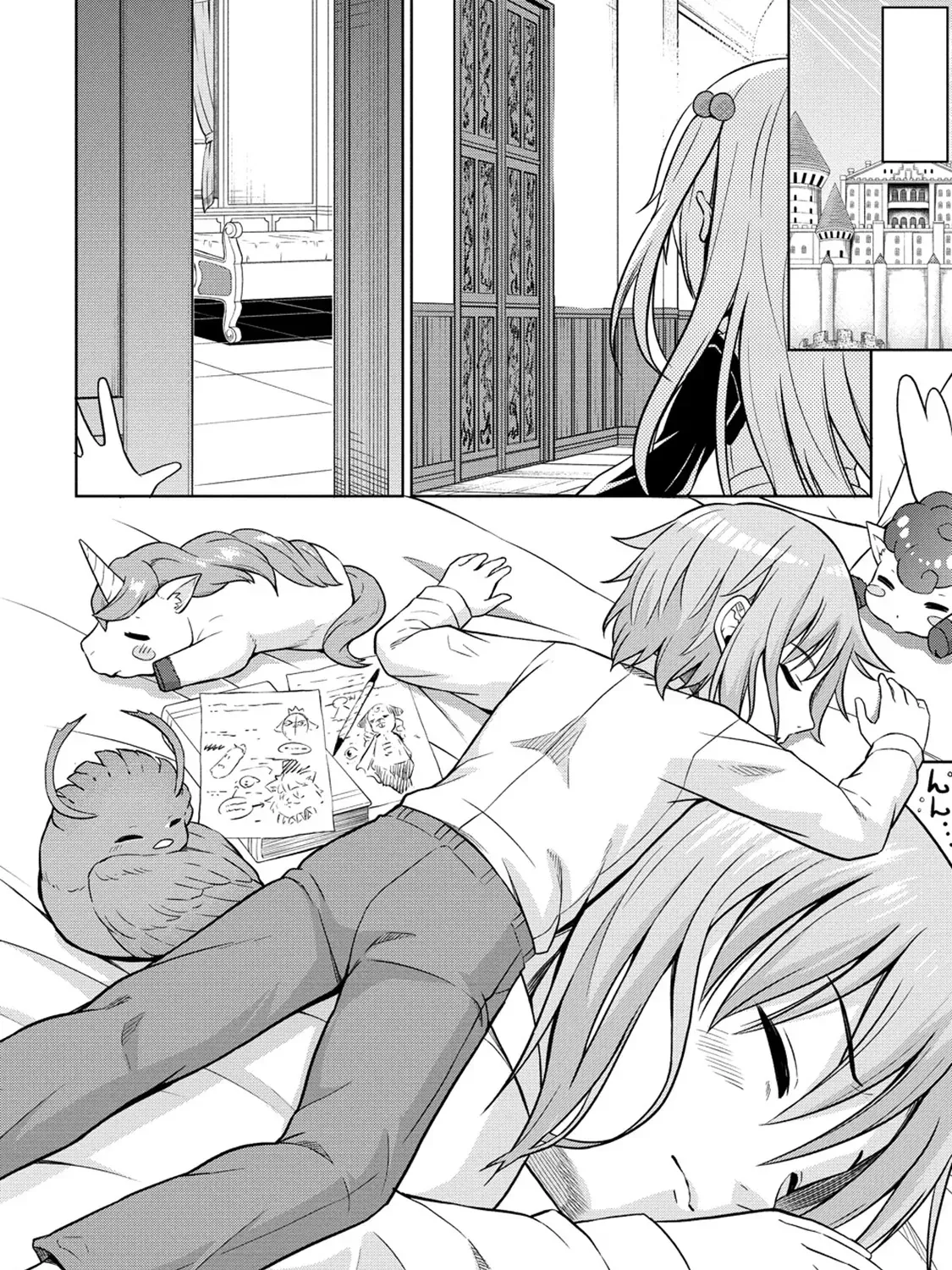 The Third Prince Wants to live a Slow Life Chapter 17 page 55 - 