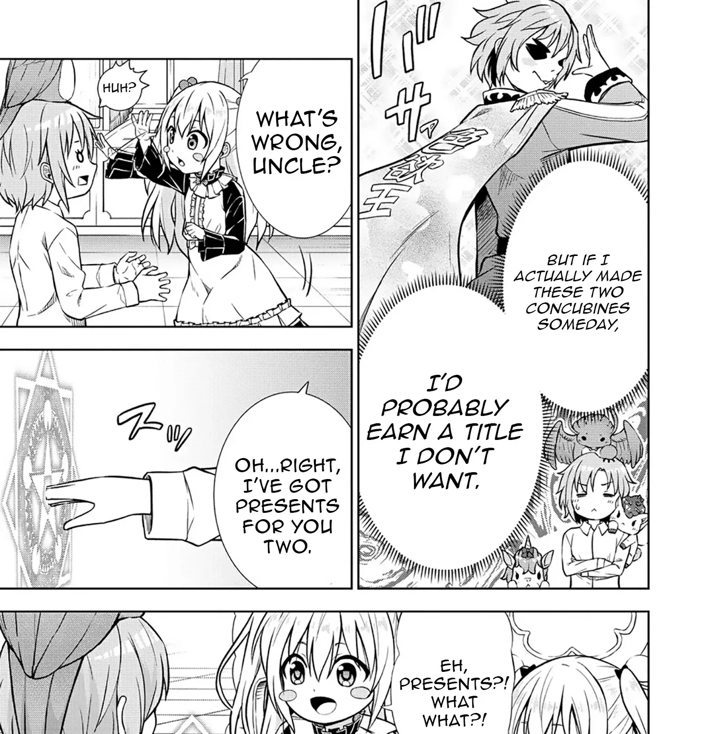 The Third Prince Wants to live a Slow Life Chapter 18 page 23 - 