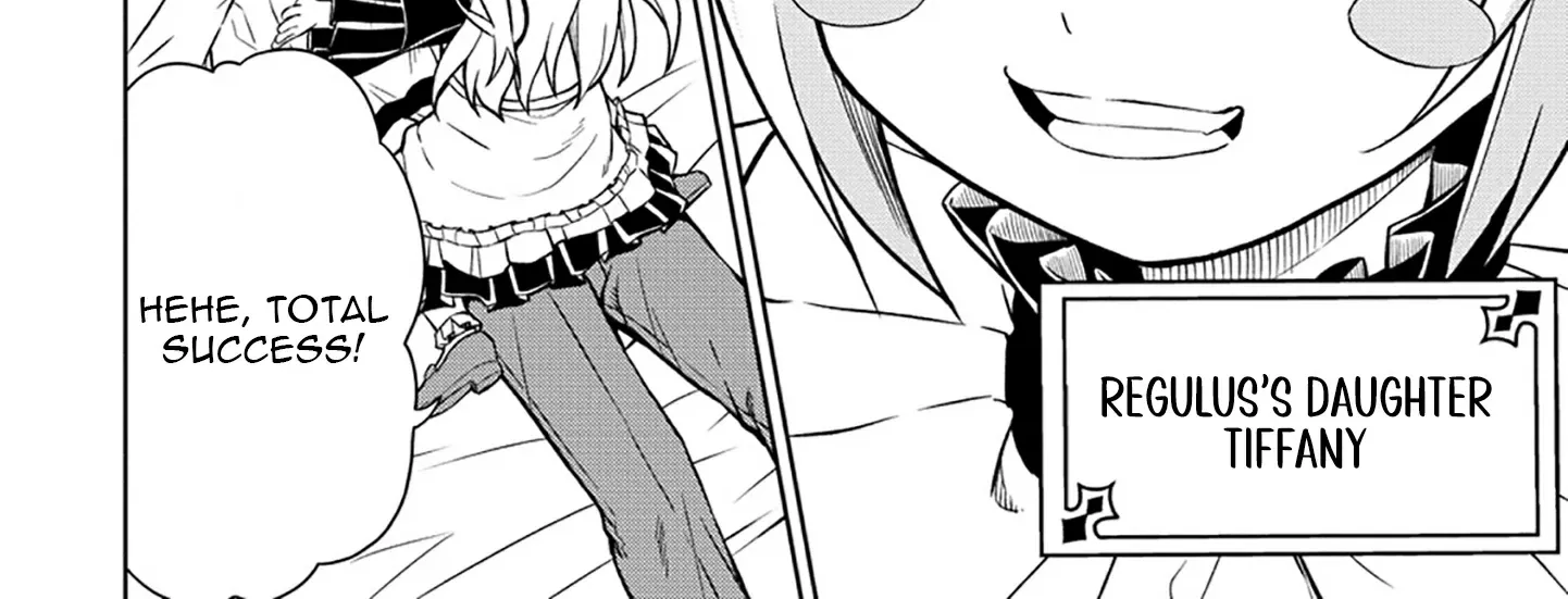 The Third Prince Wants to live a Slow Life Chapter 18 page 6 - 