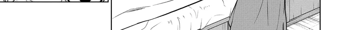 The Third Prince Wants to live a Slow Life Chapter 19 page 30 - 