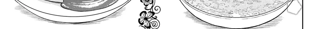 The Third Prince Wants to live a Slow Life Chapter 19 page 34 - 