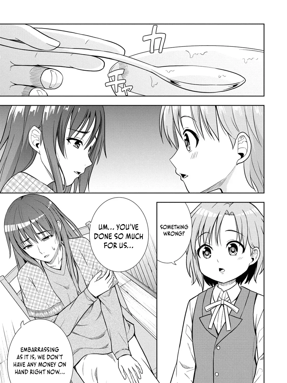 The Third Prince Wants to live a Slow Life Chapter 19 page 37 - 
