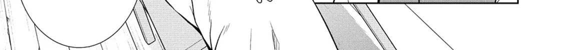 The Third Prince Wants to live a Slow Life Chapter 19 page 38 - 