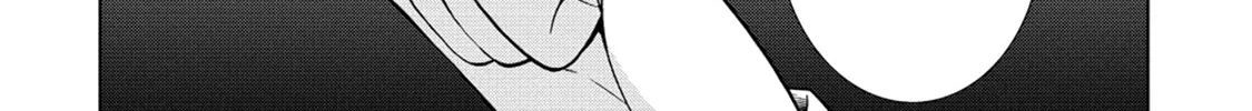 The Third Prince Wants to live a Slow Life Chapter 19 page 44 - 