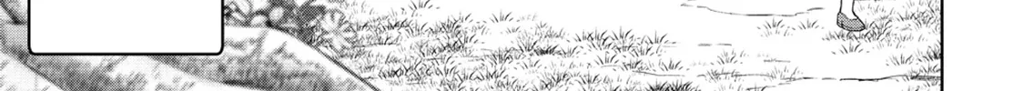 The Third Prince Wants to live a Slow Life Chapter 19 page 50 - 