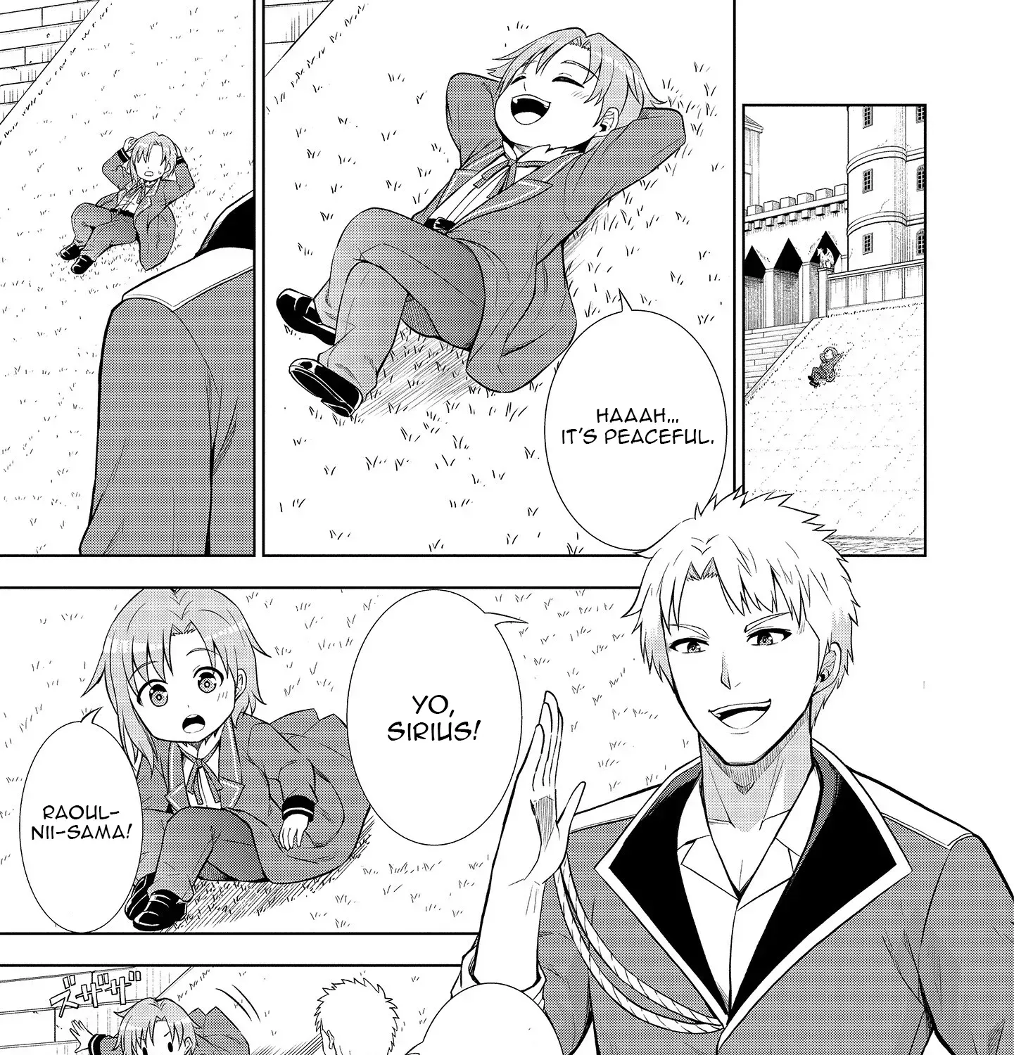 The Third Prince Wants to live a Slow Life Chapter 2 page 15 - 