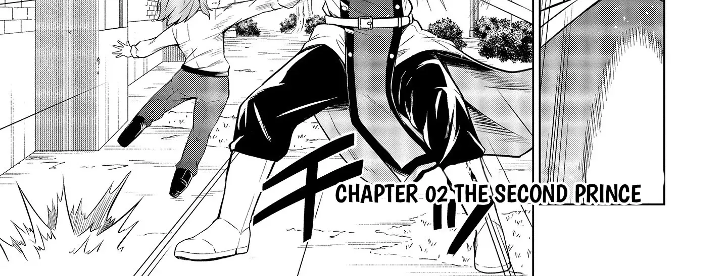 The Third Prince Wants to live a Slow Life Chapter 2 page 4 - 