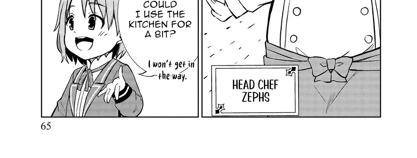 The Third Prince Wants to live a Slow Life Chapter 2 page 32 - 