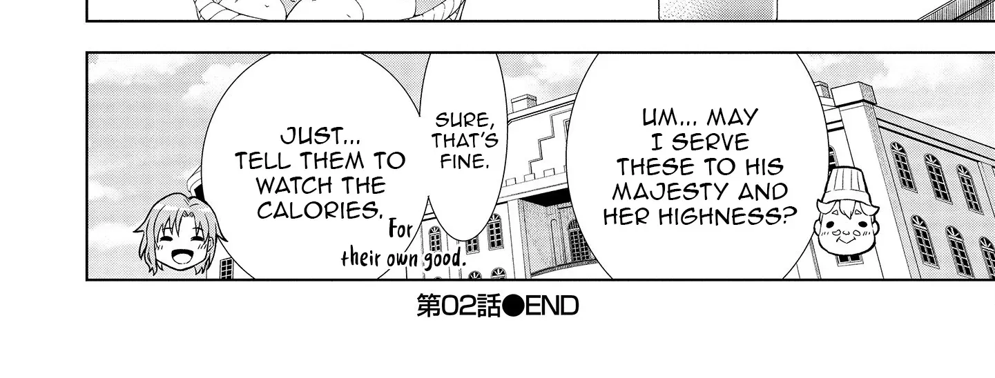 The Third Prince Wants to live a Slow Life Chapter 2 page 42 - 