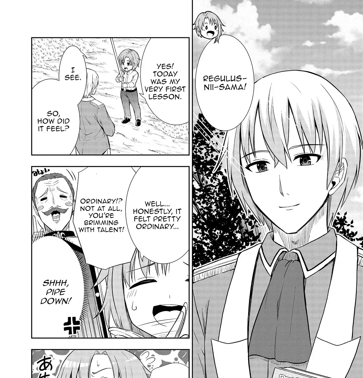 The Third Prince Wants to live a Slow Life Chapter 2 page 9 - 