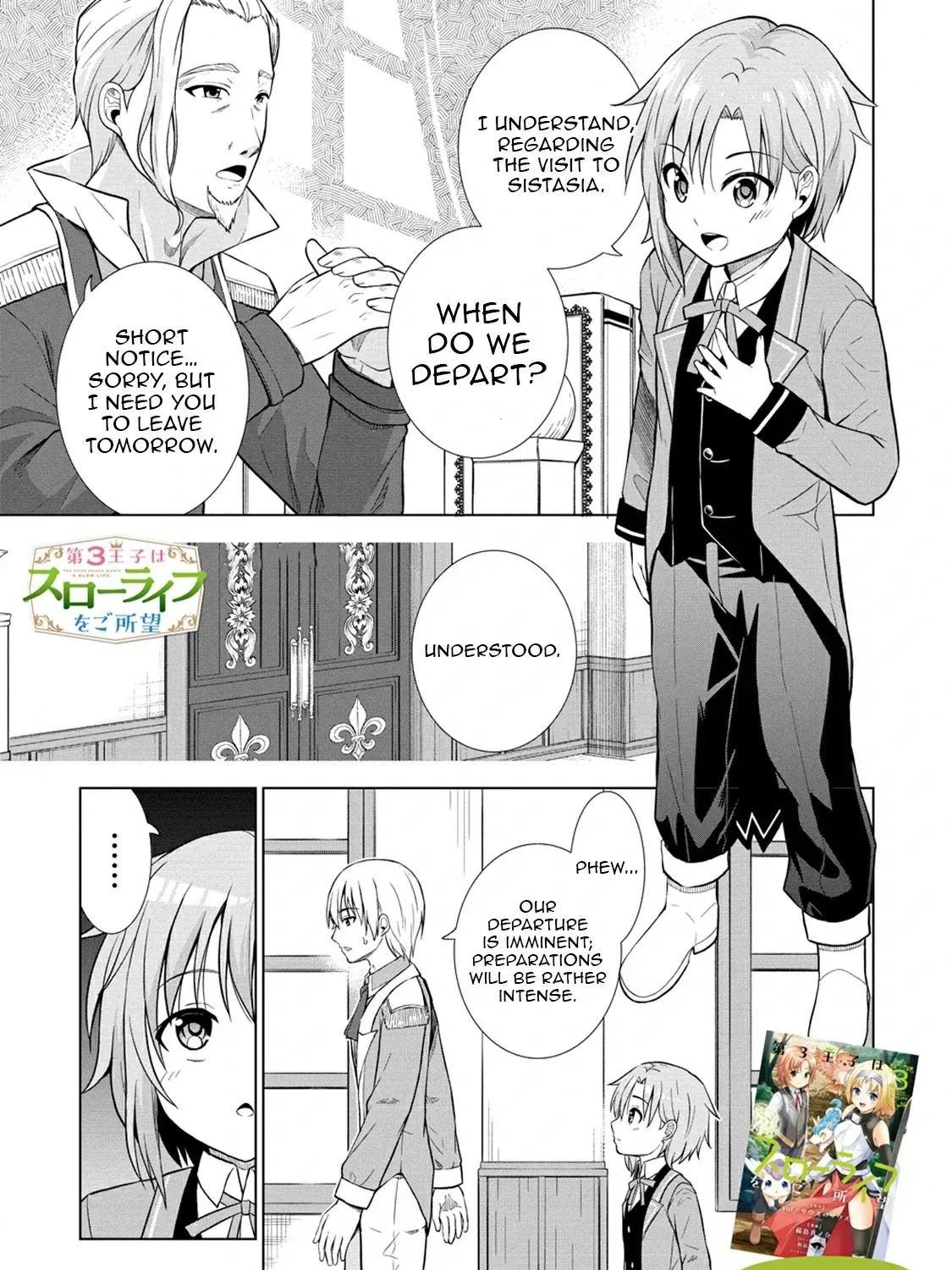 The Third Prince Wants to live a Slow Life Chapter 20 page 2 - 