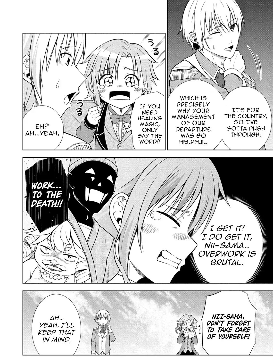 The Third Prince Wants to live a Slow Life Chapter 20 page 12 - 