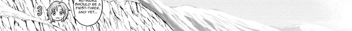 The Third Prince Wants to live a Slow Life Chapter 20 page 21 - 