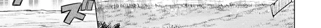 The Third Prince Wants to live a Slow Life Chapter 20 page 27 - 