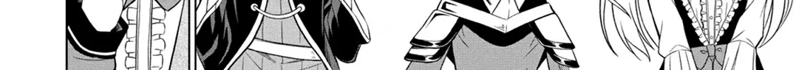 The Third Prince Wants to live a Slow Life Chapter 20 page 33 - 