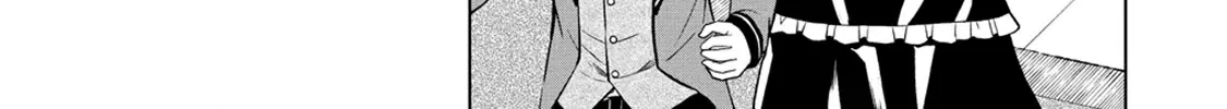 The Third Prince Wants to live a Slow Life Chapter 20 page 35 - 