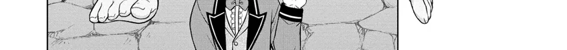 The Third Prince Wants to live a Slow Life Chapter 20 page 41 - 