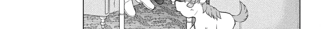 The Third Prince Wants to live a Slow Life Chapter 20 page 43 - 