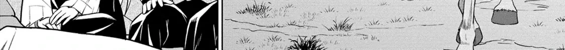 The Third Prince Wants to live a Slow Life Chapter 20 page 7 - 