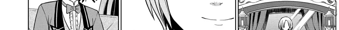 The Third Prince Wants to live a Slow Life Chapter 20 page 9 - 