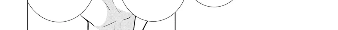 The Third Prince Wants to live a Slow Life Chapter 21 page 12 - 