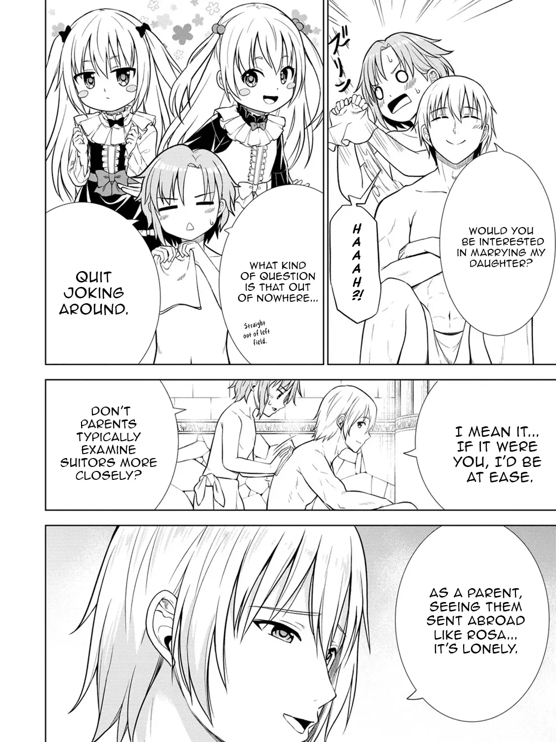 The Third Prince Wants to live a Slow Life Chapter 21 page 15 - 