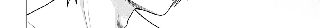 The Third Prince Wants to live a Slow Life Chapter 21 page 16 - 