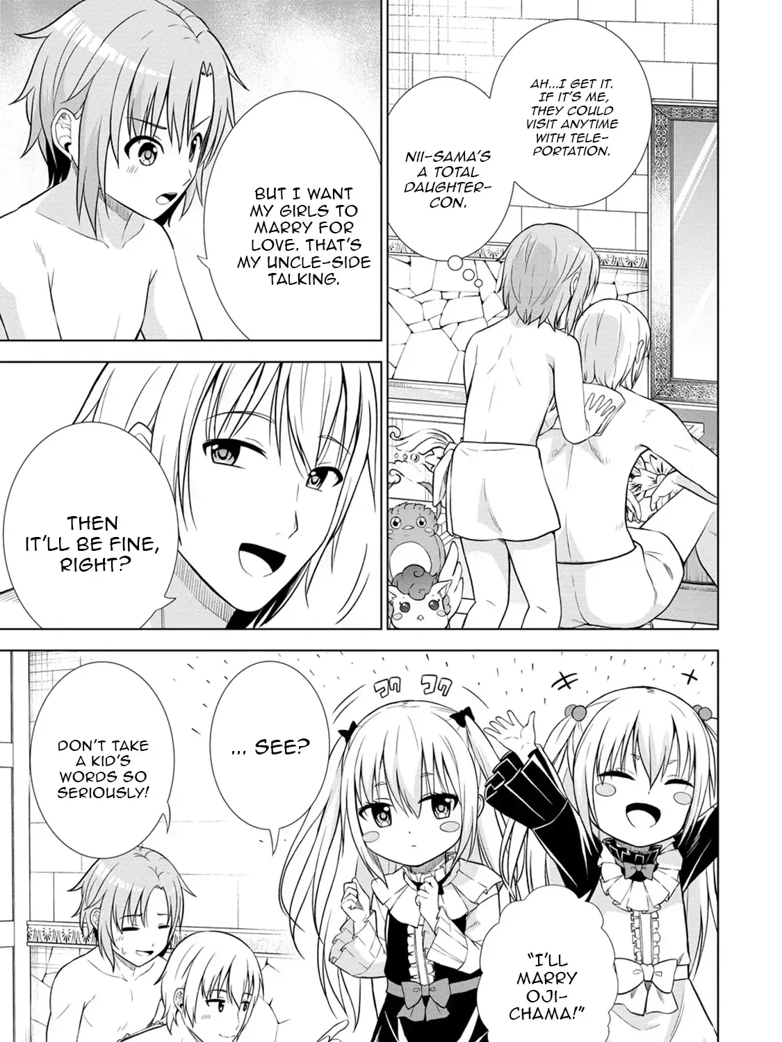 The Third Prince Wants to live a Slow Life Chapter 21 page 17 - 