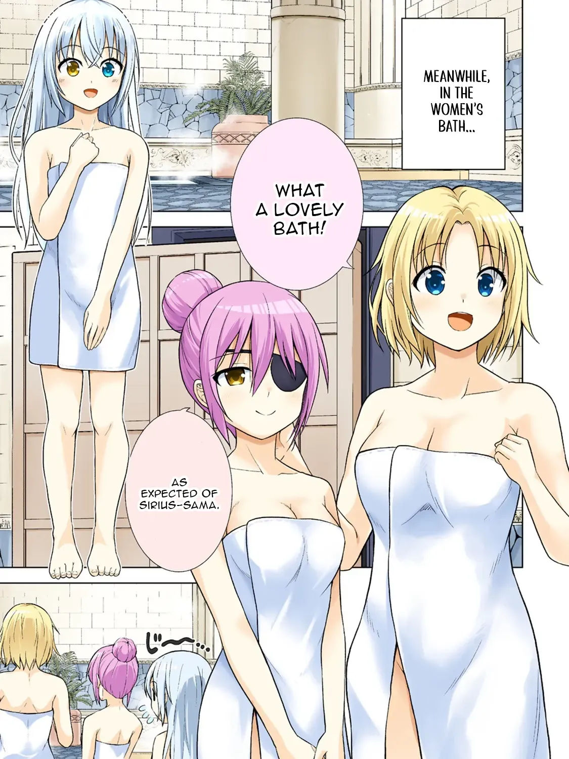 The Third Prince Wants to live a Slow Life Chapter 21 page 21 - 