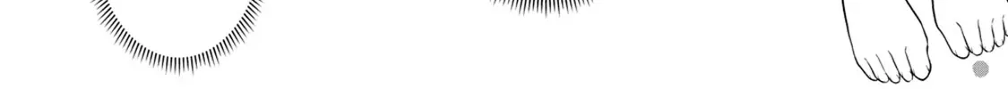 The Third Prince Wants to live a Slow Life Chapter 21 page 24 - 
