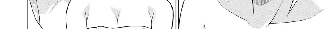 The Third Prince Wants to live a Slow Life Chapter 21 page 32 - 
