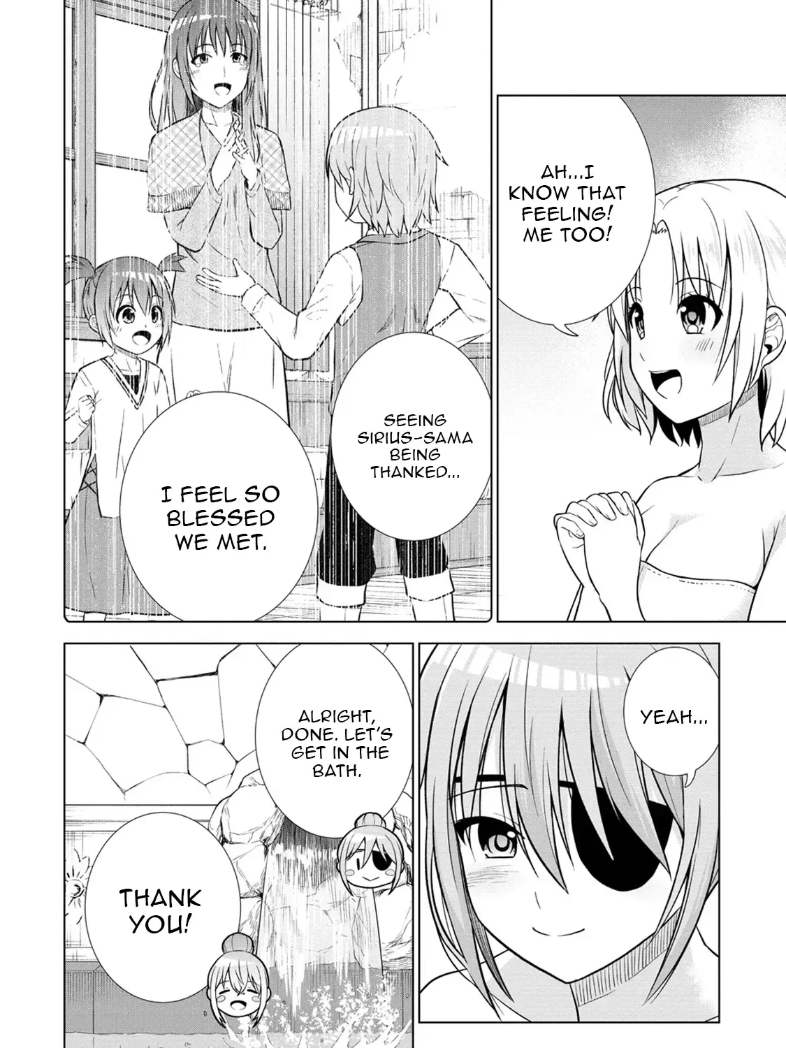 The Third Prince Wants to live a Slow Life Chapter 21 page 39 - 