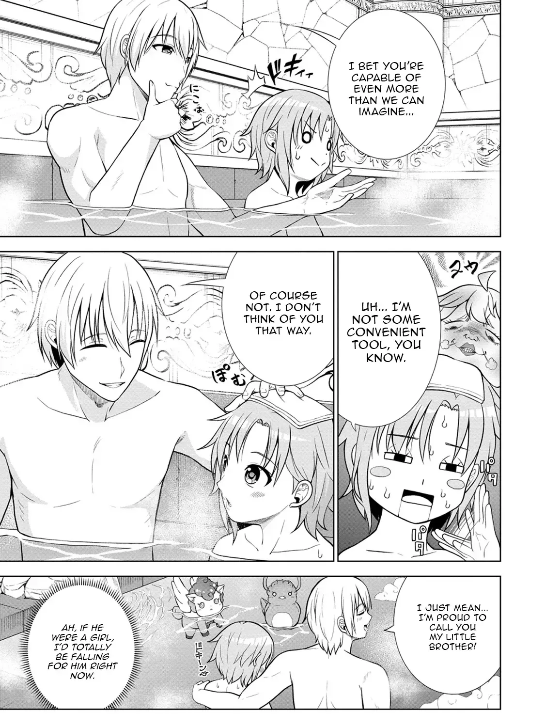 The Third Prince Wants to live a Slow Life Chapter 21 page 5 - 