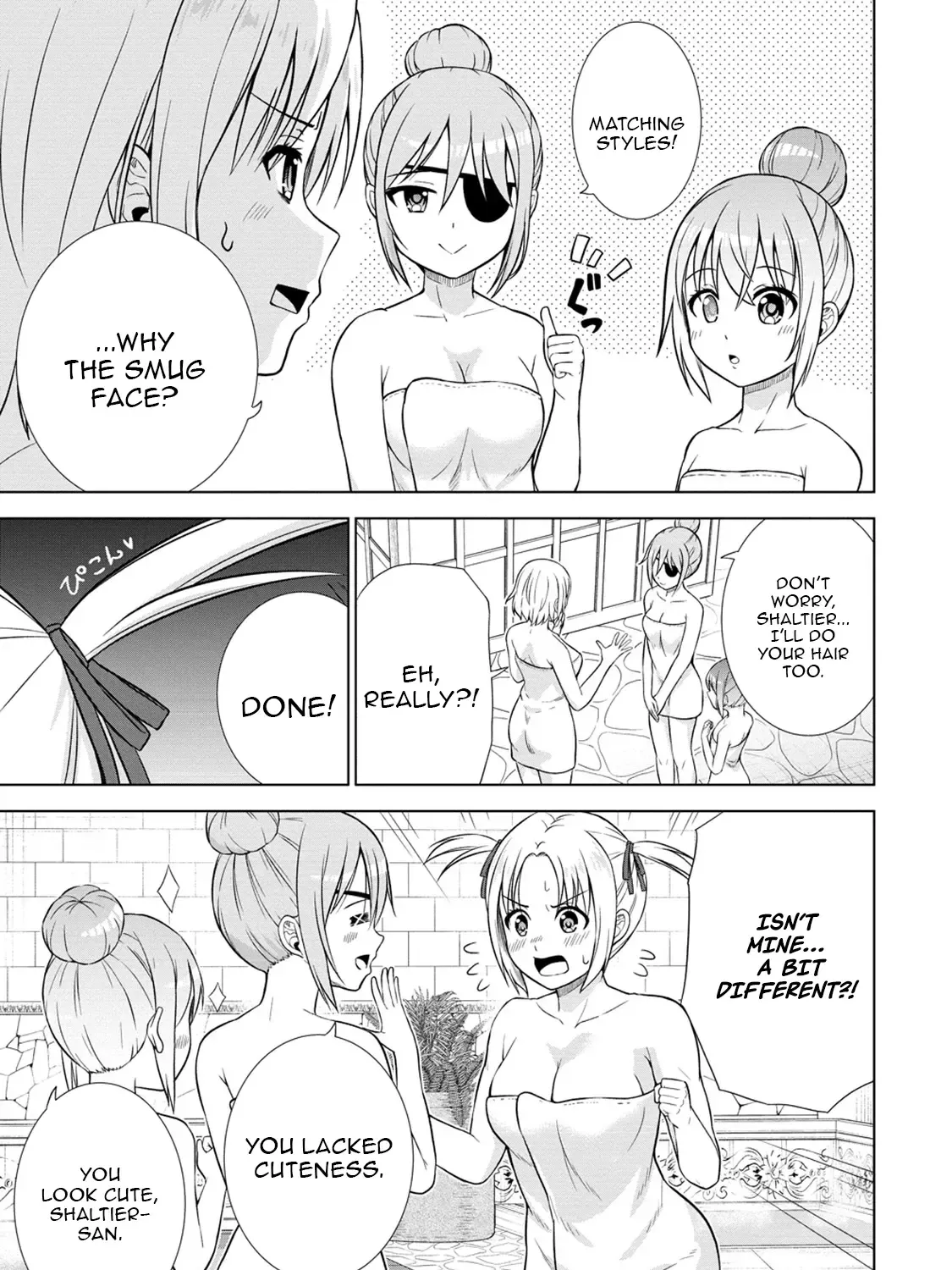 The Third Prince Wants to live a Slow Life Chapter 21 page 41 - 