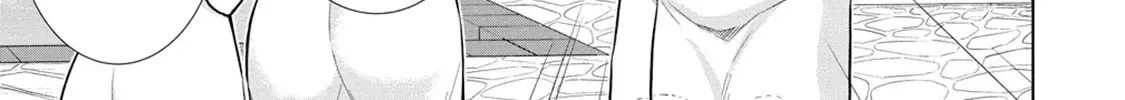 The Third Prince Wants to live a Slow Life Chapter 21 page 42 - 