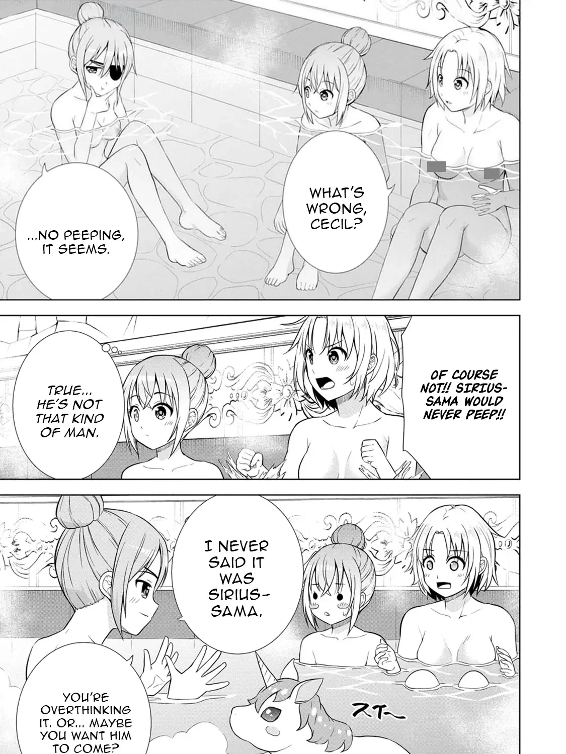 The Third Prince Wants to live a Slow Life Chapter 21 page 45 - 