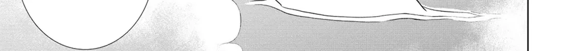 The Third Prince Wants to live a Slow Life Chapter 21 page 46 - 