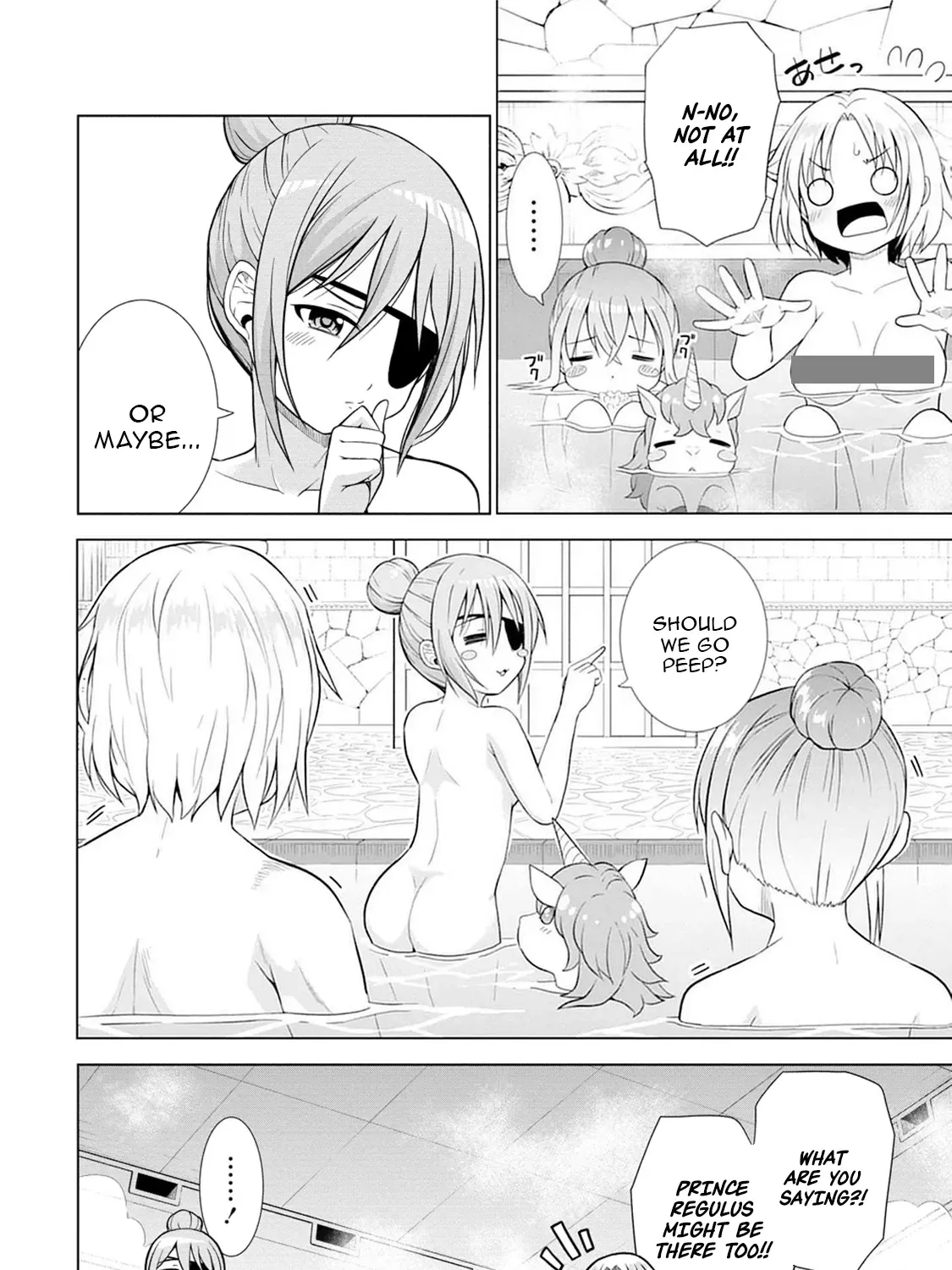 The Third Prince Wants to live a Slow Life Chapter 21 page 47 - 