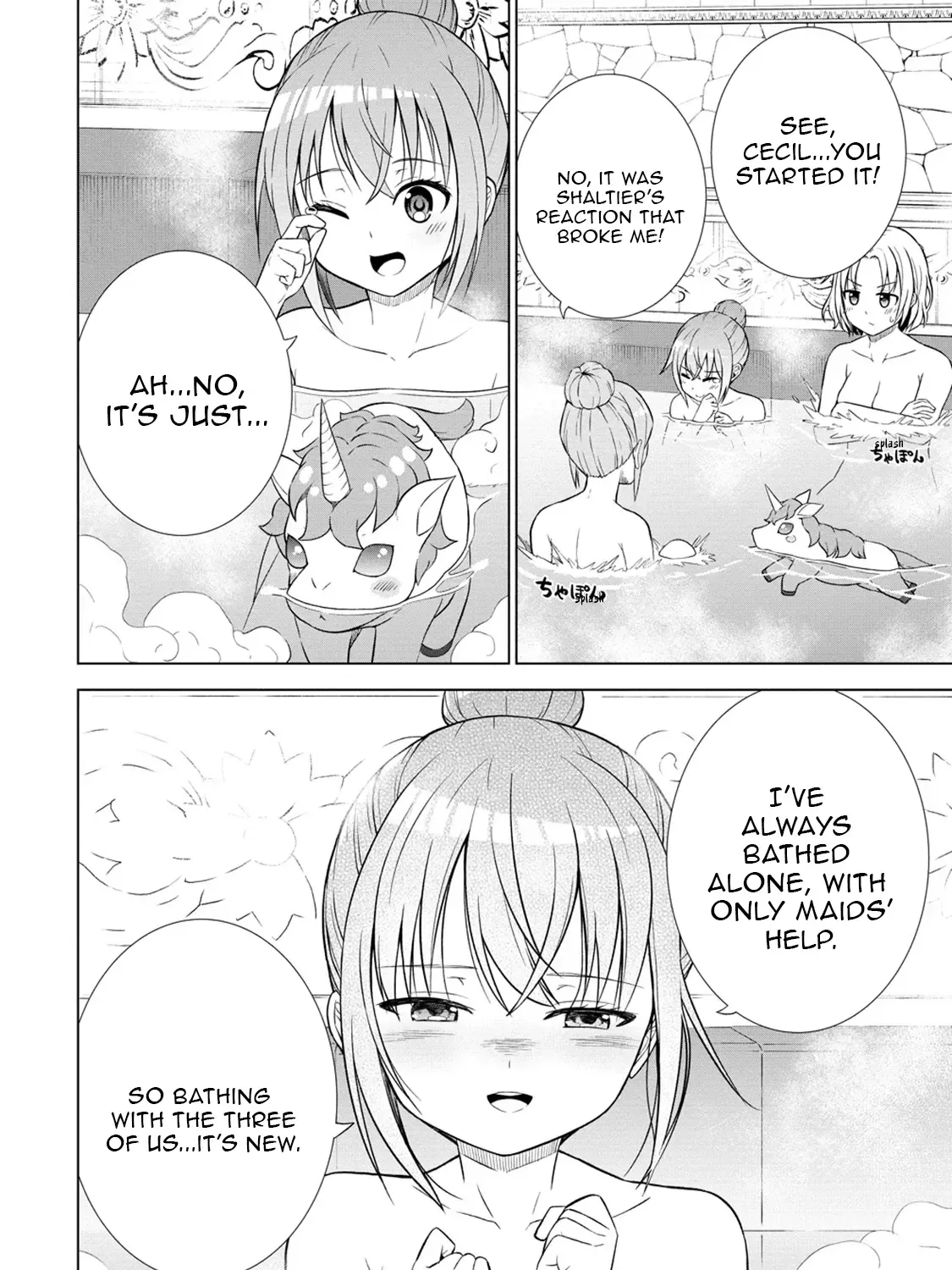 The Third Prince Wants to live a Slow Life Chapter 21 page 51 - 