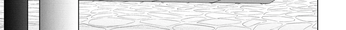 The Third Prince Wants to live a Slow Life Chapter 21 page 54 - 
