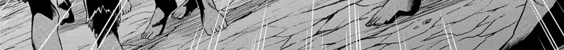 The Third Prince Wants to live a Slow Life Chapter 21 page 58 - 