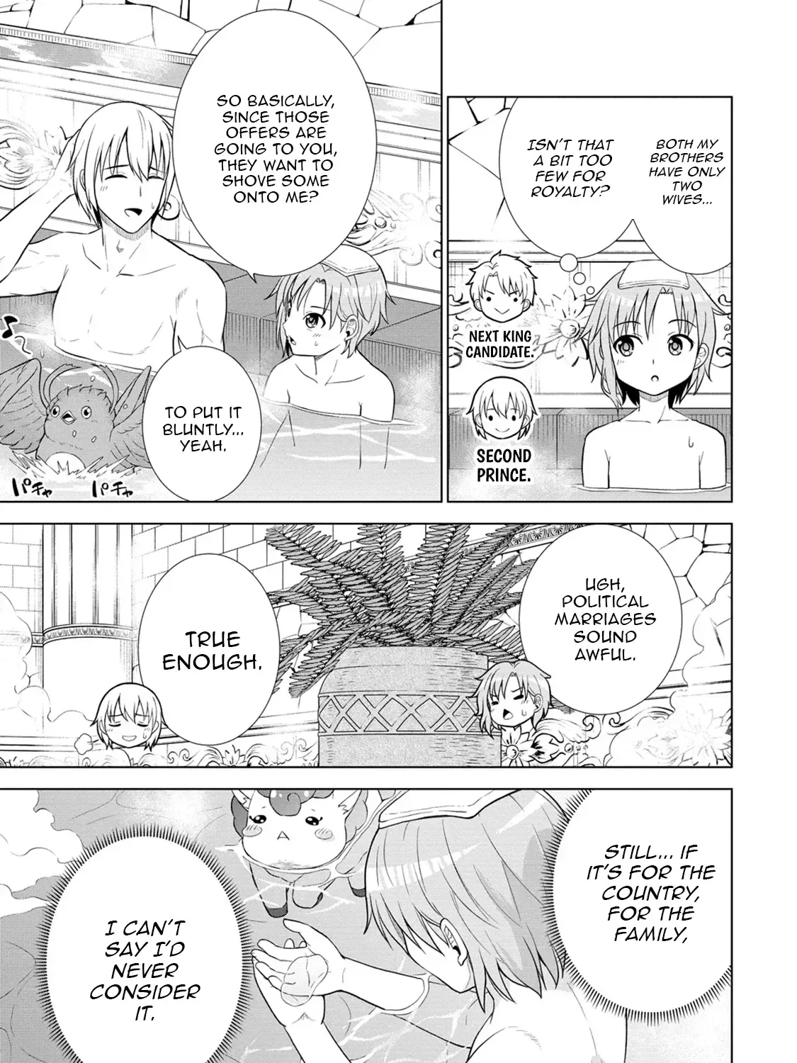 The Third Prince Wants to live a Slow Life Chapter 21 page 9 - 