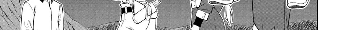 The Third Prince Wants to live a Slow Life Chapter 22 page 24 - 