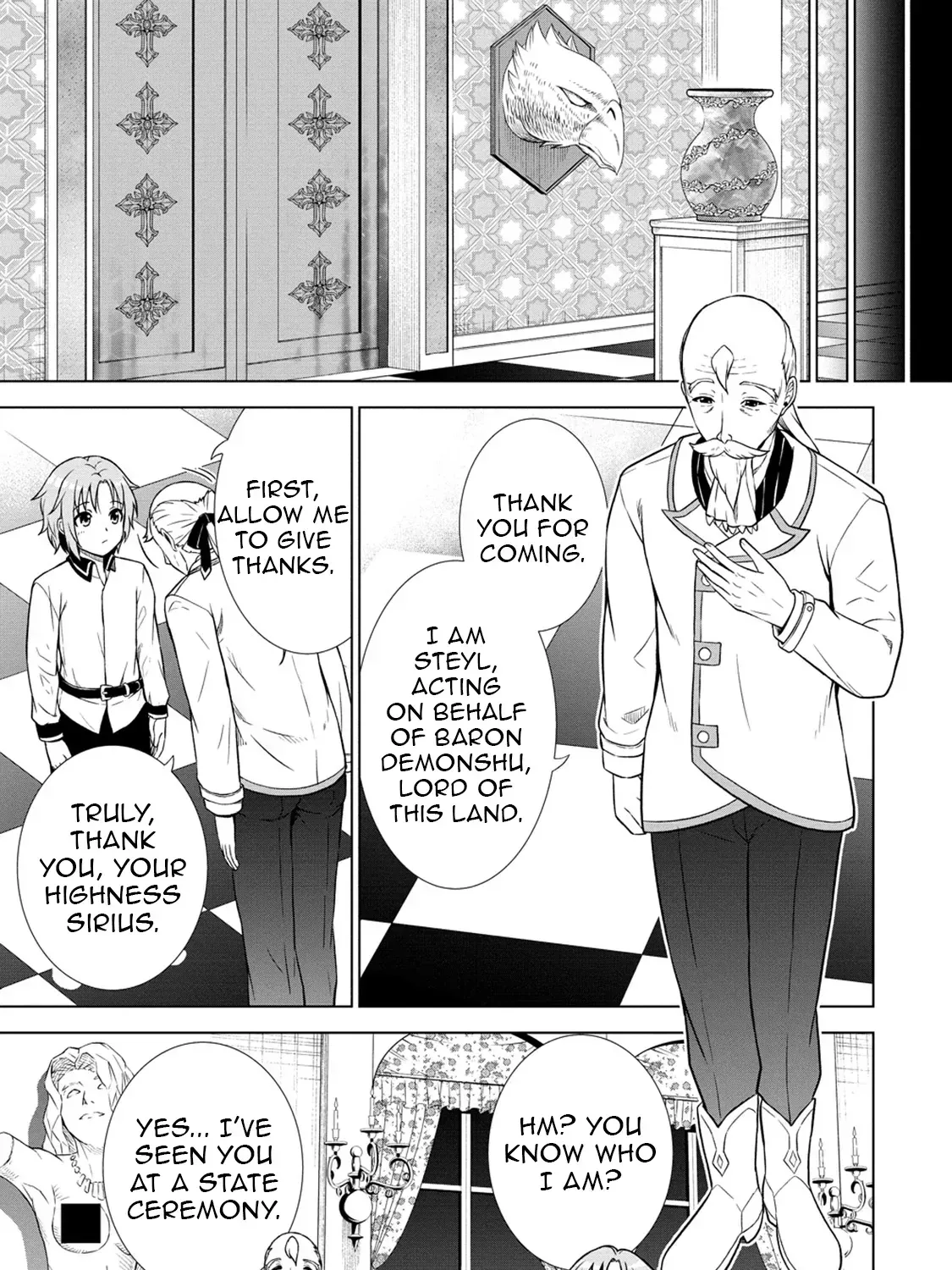 The Third Prince Wants to live a Slow Life Chapter 22 page 27 - 