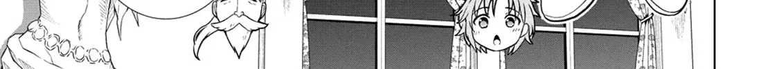 The Third Prince Wants to live a Slow Life Chapter 22 page 28 - 